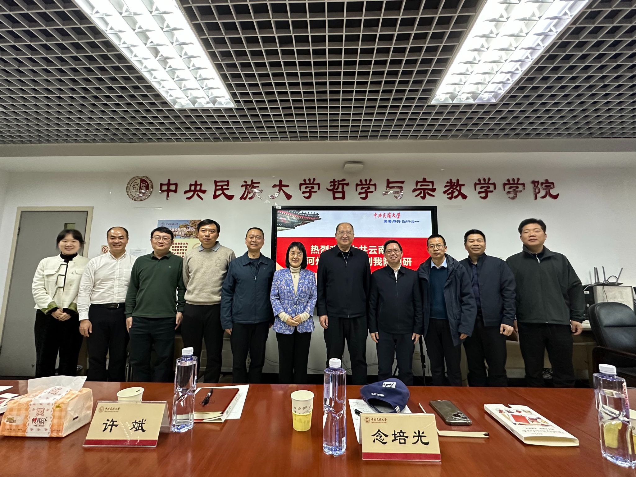 william威廉中文官网