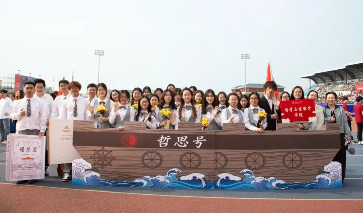 william威廉中文官网