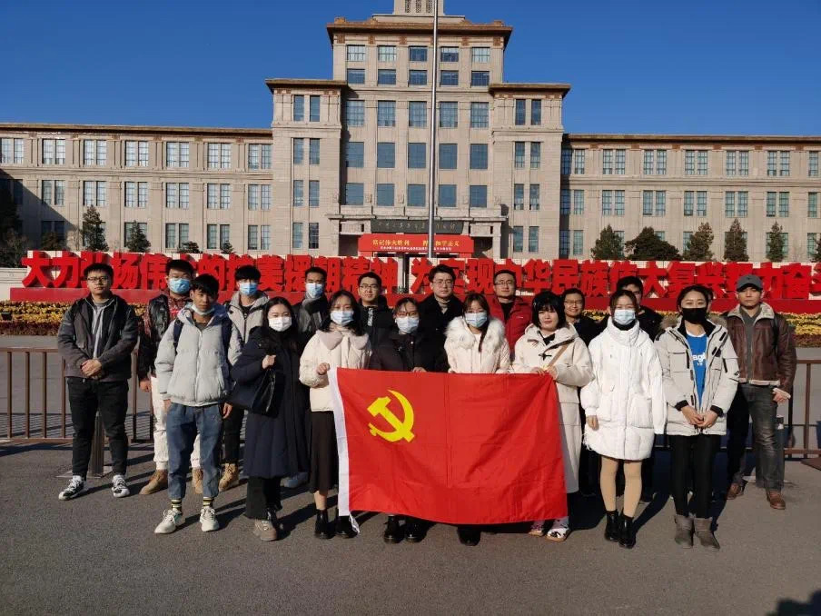 william威廉中文官网