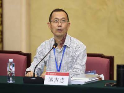 william威廉中文官网