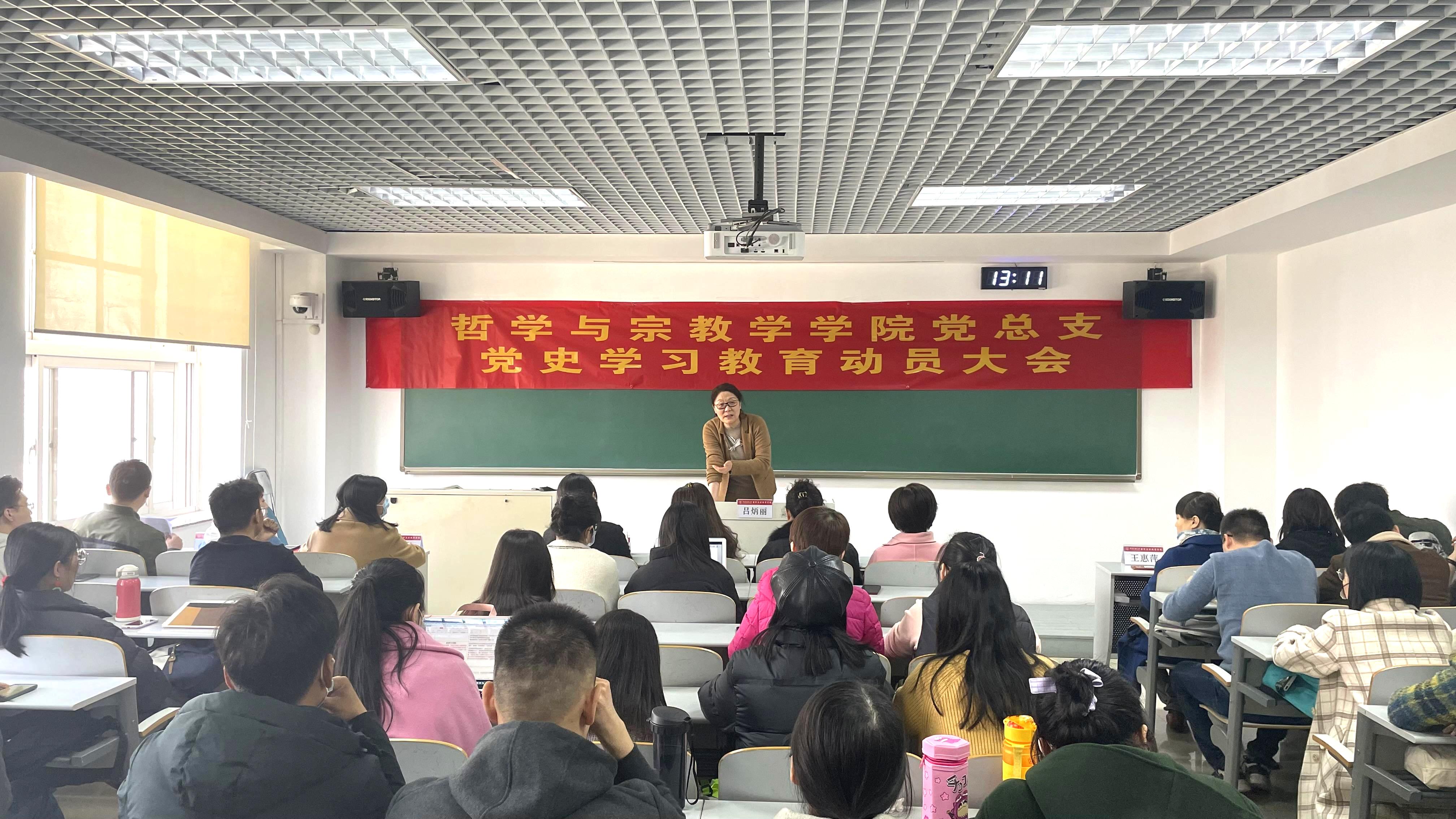 william威廉中文官网