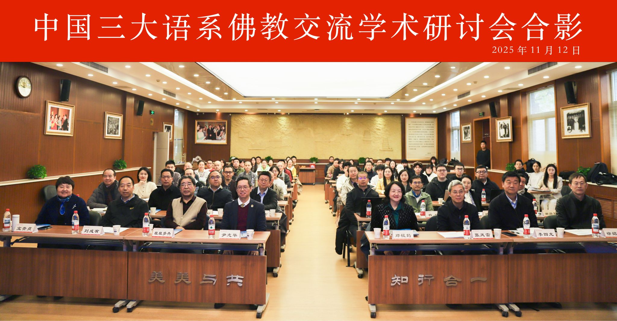 william威廉中文官网