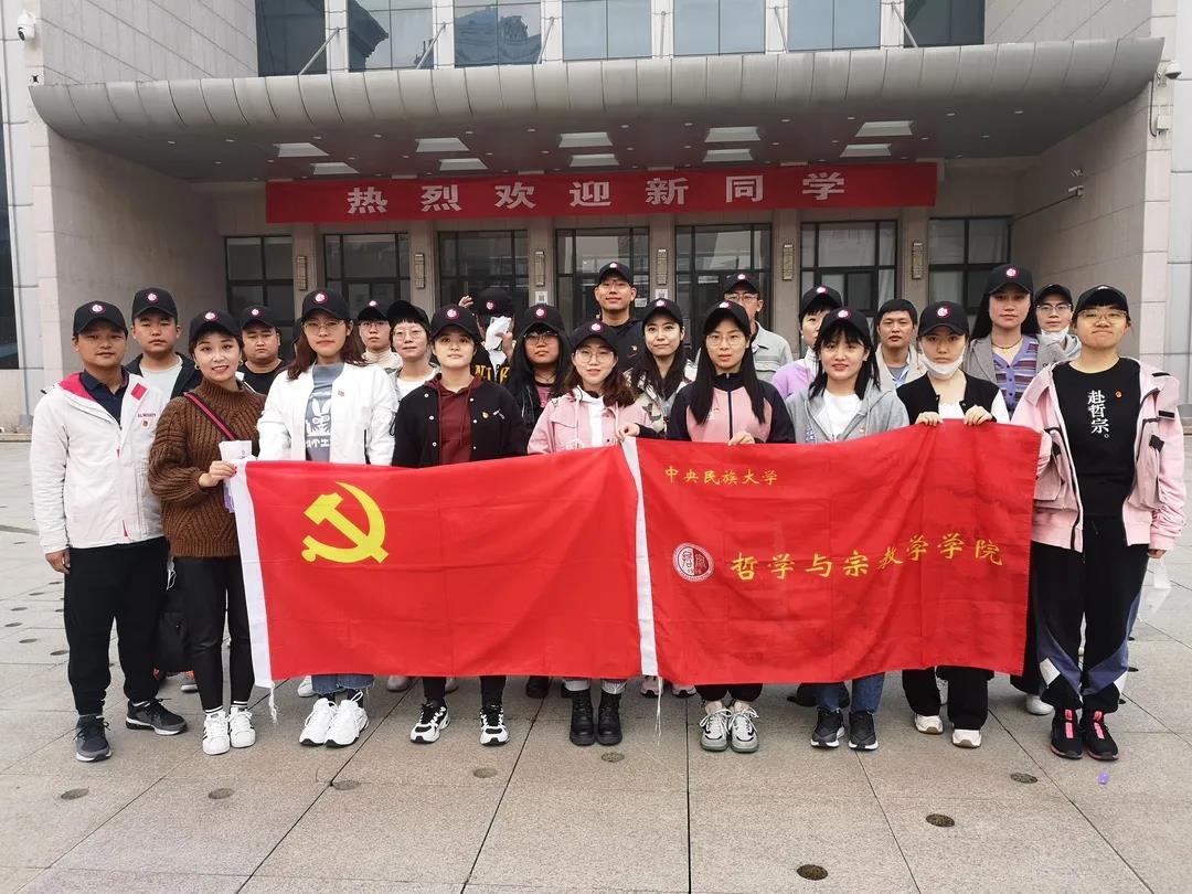 william威廉中文官网