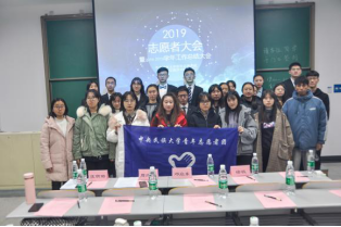 william威廉中文官网