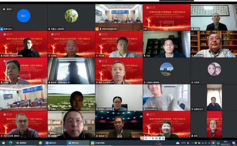 william威廉中文官网