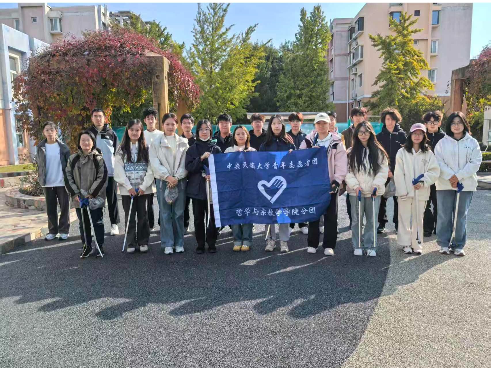 william威廉中文官网