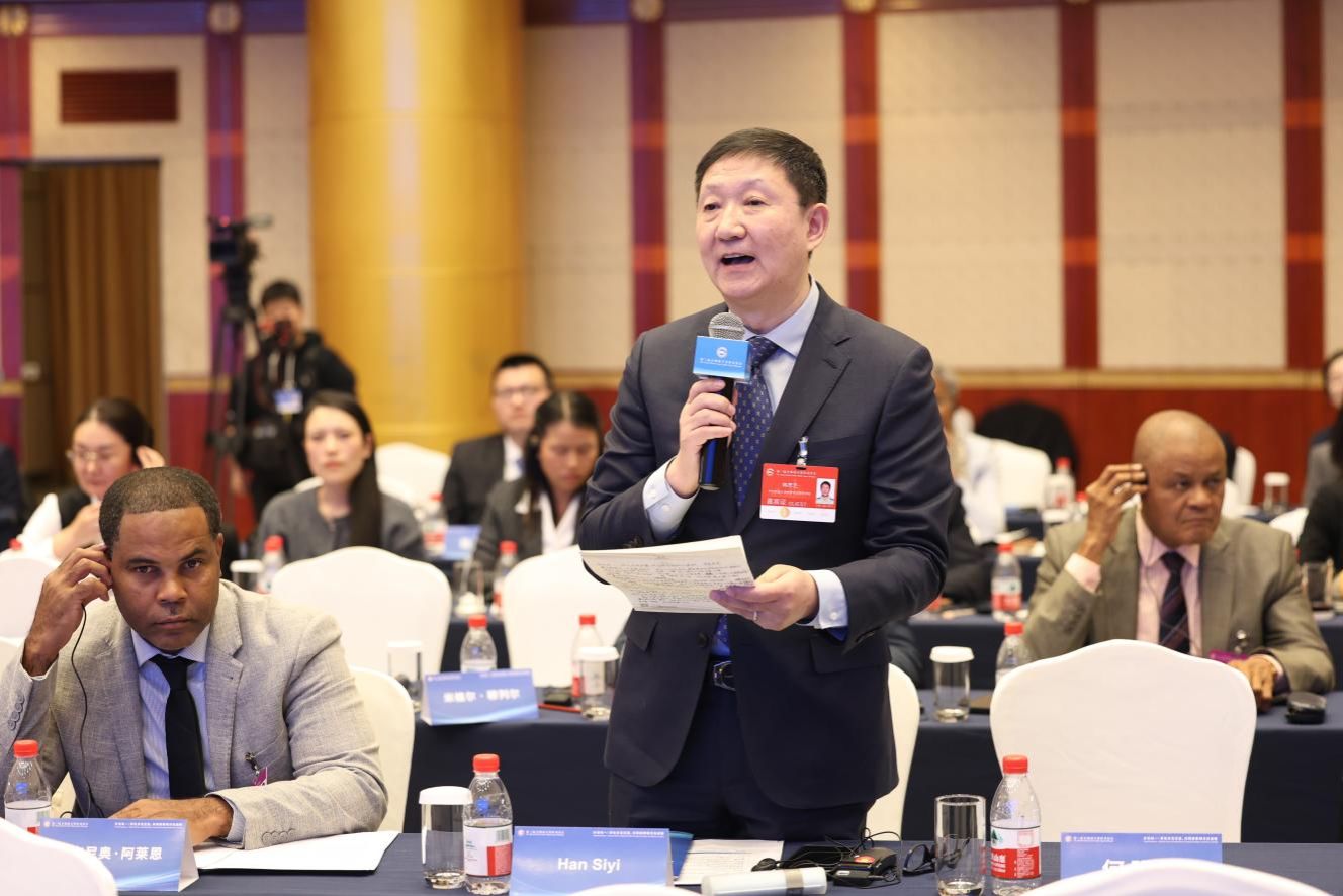 william威廉中文官网