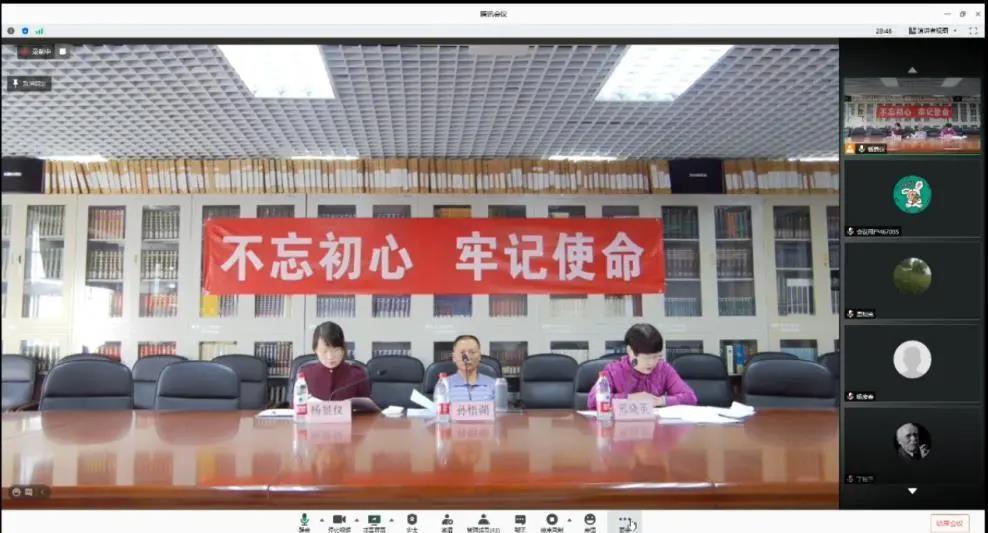 william威廉中文官网