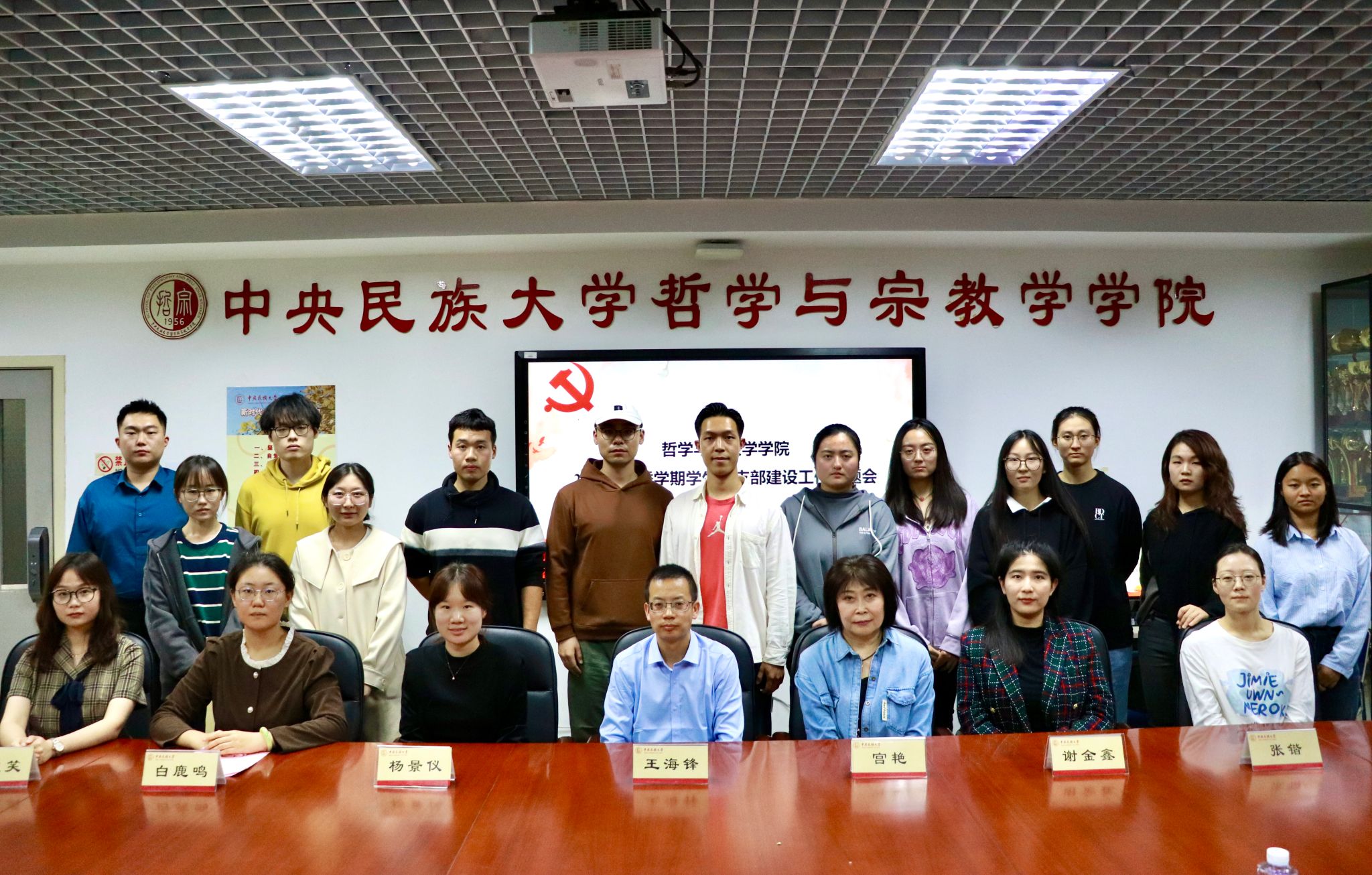 william威廉中文官网