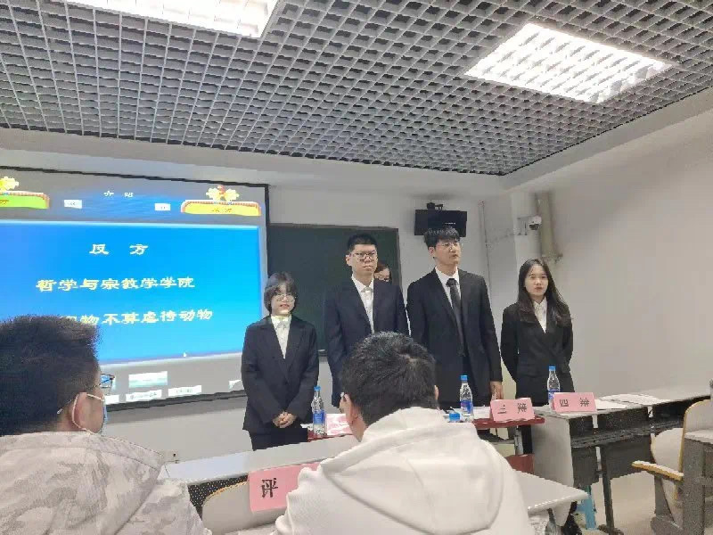 william威廉中文官网