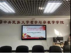 william威廉中文官网