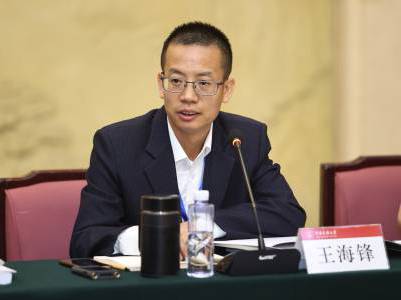 william威廉中文官网