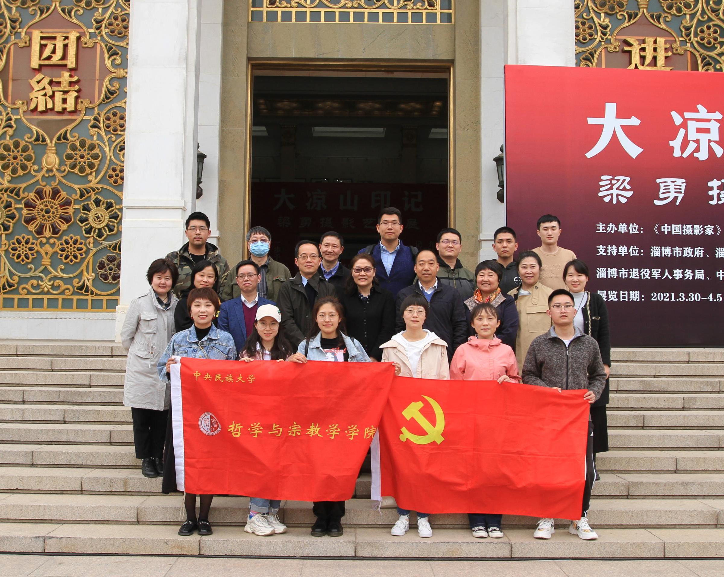 william威廉中文官网